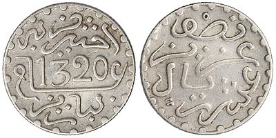 Morocco 1/2 Dirham AH 1320 (1902). KM-11; Lecompte-139; Abdelaziz (1894–1908); Silver (.835) 
