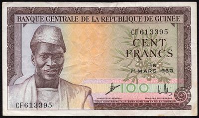 Guinea 100 Francs 1960. P-15; S/N CF613395; XF-