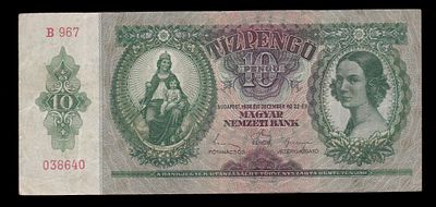 Hungary 10 Pengo 1936. P-100; S/N B 967 038640; Queen Elizabeth and Madonna with Child at left; 