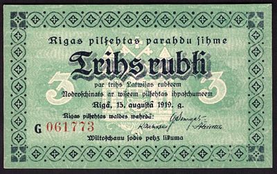 Latvia Riga 3 Rubli 1919. S/N G-061773; The Latvia 3 Roubles 1919 is a historic and collectible 