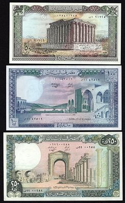 Lebanon 50, 100, 250 Livres 1985-88. 3 pcs. AU-UNC