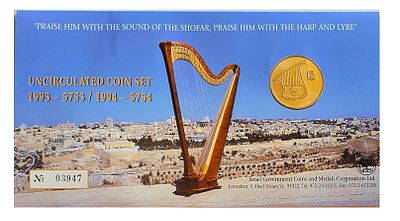 Israel Uncirculated Set 1993-5753/1994-5754. MS49; UNC