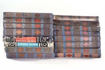 [Перв. приж. изд., 16 томов] Ромэн Роллан. Собрание сочинений. Тома I-XVI (в 16 переплётах). С 