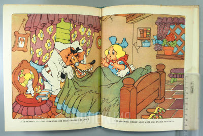 Большой злой волк и Красная Шапочка. Текст и иллюстрации из известного мультфильма Уолта Диснея 