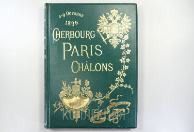 [Николай 2 во Франции] 5-9 октября 1896 г. Шербур, Париж, Шалон. На франц. яз. [5-9 Octobre 