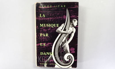 Серж Лифарь. Музыка для танца. От Люлли до Прокофьева. На франц. яз. [Serge Lifar. La musique 