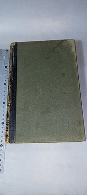 "Энциклопедический словарь", Ф. А. Брокгауз, И. А. Эфрон, т. 37, 1903 г.
