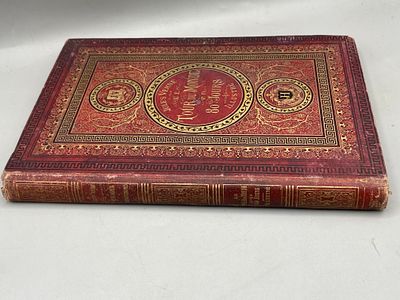 Жюль Верн – «Вокруг света за 80 дней», 1875г., 
[Le Tour du monde en quatre-vingts jours] 