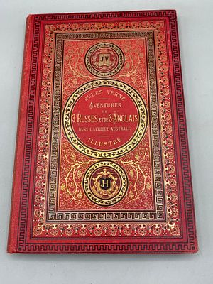 Жюль Верн – «Приключения трёх русских и трёх англичан в Южной Африке»
[Jules Verne, Aventures 