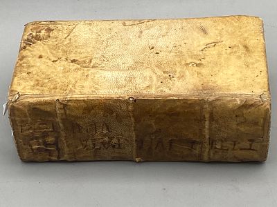 [1683, Пергамент, Латынь] Тит Ливий — «История от основания города»
Titus Livius — Historiarum 