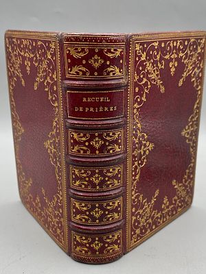 Сборник молитв мадам де Феной
Автор: мадам де Феной (Madame de Fenoil)
Год издания: 1860 