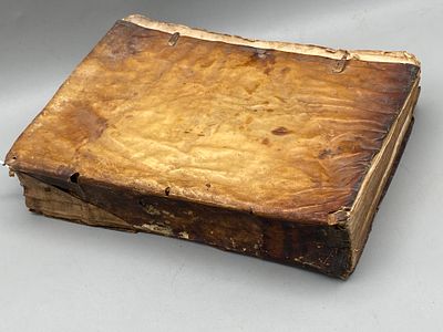 [1572] Логические схемы
Автор: Петр Испанский (Petrus Hispanus, впоследствии папа Иоанн XXI) 