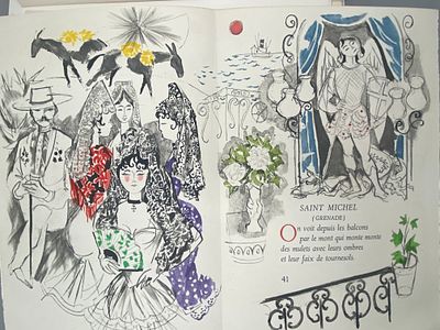 [Оригин.Литогр., номерн.экз.] Цыганский романс
Федерико Гарсиа Лорка, 
Знаменитый сборник 