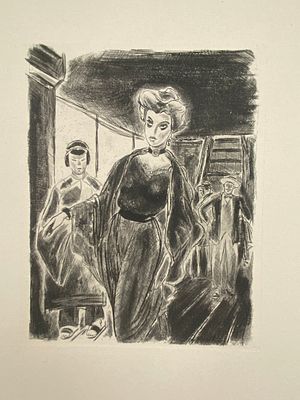 [Эротика] Октав Мирбо — Сад пыток
1945
[Le Jardin des supplices], состояние: переплет 