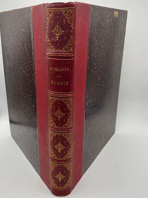 Россия: Наши союзники у себя дома
Мишель Делин (Michel Delines)
Париж: Société Française 