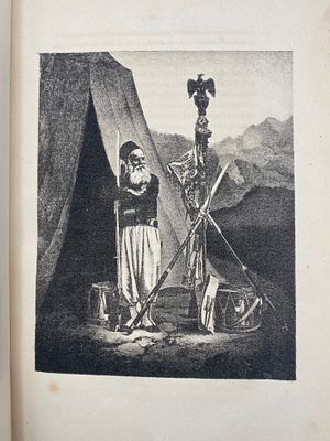 [Крымская война] История 2-го полка зуавов. Первая часть (1830–1870)
Автор: Подпоручик Гейдон 
