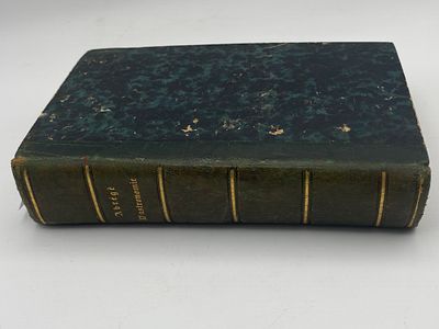 [1813, Принадл.уч. Деламбра] Краткий курс астрономии, или Элементарные уроки теоретической и 