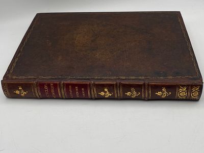 [1786, Ув.форм.] Академические искусства: верховая езда, фехтование, танец и искусство 