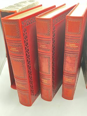 [Библиоф.изд.] Жерар де Нерваль — &laquo;Аврелия. Заколдованная рука. Сильвия&raquo;, экз.№ 182, 
Год 
