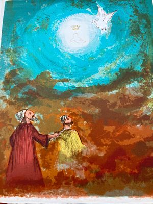 [Библиоф.изд., Литогр. Огран.тир.]ЭЗЕКИИЛЬ — Альбер Коэн
(литографии Дукинга)
1971
[&Eacute;z&eacute;chiel — 