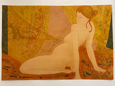 Авторская литография