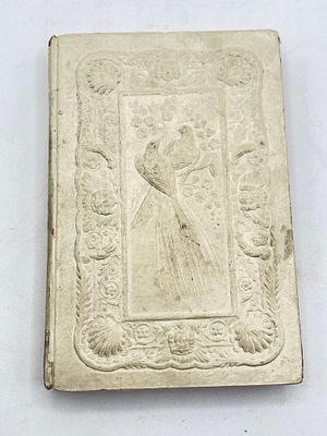 Альманах Подарок дружбы XIXX , или новогодний дар, 
Автор-составитель: Николо Баттальини
Год 