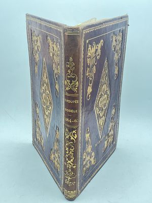 [Цельнокож., Подшивка] Кукла-модель. Журнал для маленьких девочек. Второй год. 1864–1865
[La 