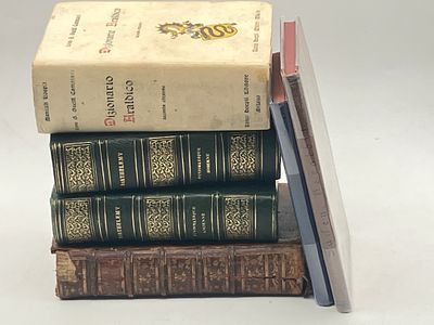 Коллекция из 6 книг по геральдике и нумизматике: 1. &laquo;Армориальный словарь&raquo; графа Камаджани 