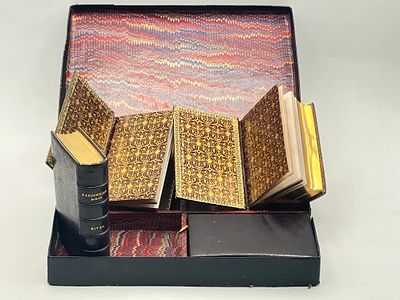 Комплет молитвенников в коробе