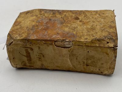 [1691] Краткие сведения о том, что следует знать… — Иосеф Августин, Венеция, 
[Brevis Notitia 