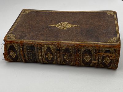 [1697] Трактат о Божественной Любви — Франциск Сальский
[Tractatus Amoris Divini…], состояние: 