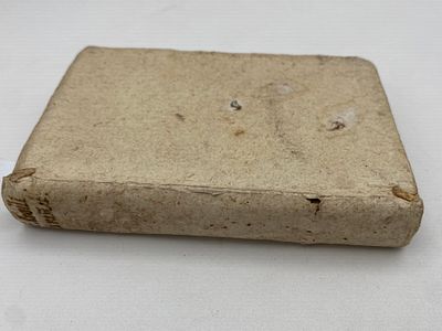 [1609] Три книги грамматики
Винченцо Галло (Vincenzius Gallus Cremonensis)
Год издания: 1609 