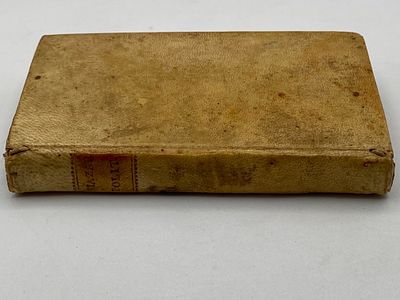 1. [1721] Сборник догматов
Год издания:
[Raccolta di Dogmi]
Редкое венецианское издание XVIII 