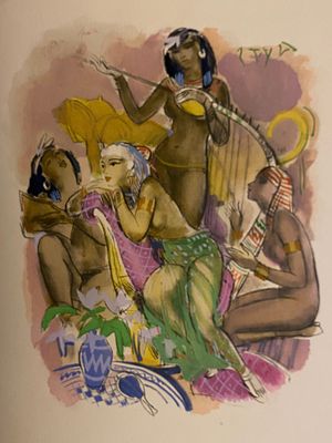 [Библиоф.изд.] Роман о мумии — Теофиль Готье (Th&eacute;ophile Gautier), экз. № 116, сюита, 
1947
[Le 