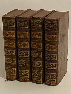 &laquo;О способе преподавать и изучать изящную словесность&raquo; — Шарль Роллен, т. I-IV, 1741
[De la 