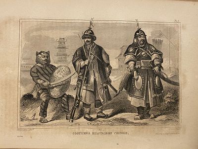 [Более 30 гр., Восток] Мир. История всех народов от древнейших времён до наших дней&raquo; — 