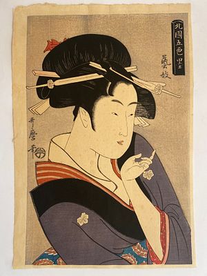 [Бумага верже] Гравюра "Куртизанка" выполнена в стиле укиё-э — классическом японском 