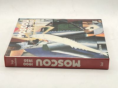 Альбом. Москва 1900–1930 — под ред. Сержа Фошеро (Serge Fauchereau) Год издания: 1988 [Moscou 