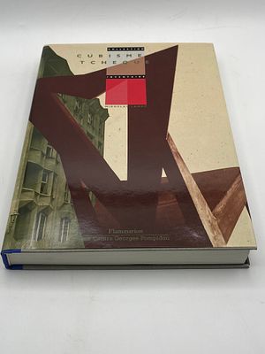 Чешский кубизм
Мирослав Ламач
(с участием Жанны Клавери, Реймона Гидо, Иво Яноушека и Милены 