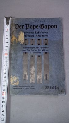 "Отец Гапон и его роль в русской революции", нем. (отсутствует титульный лист)