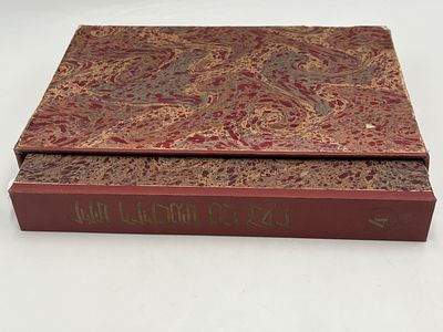 [Библиоф.изд.] ]Цветы зла [Les Fleurs du Mal]
Шарль Бодлер [Charles Baudelaire], 1946 г. 