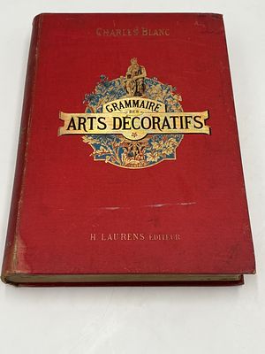 [Увелич.форм., Орнамент] Грамматика декоративных искусств [Grammaire des arts d&eacute;coratifs]
Шарль 