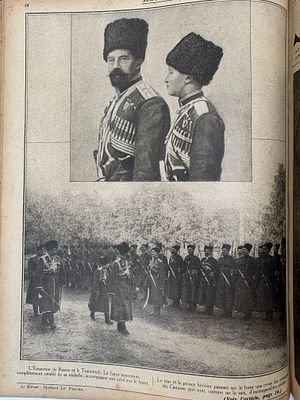 [Николай II, Первая Мировая] Подшивка журнала "По горячим следам", №45-98, 1915г. [SUR LE VIF] 