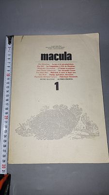 Макула. Выпуск 1. Первый выпуск французского журнала, посвящённого вопросам современного 