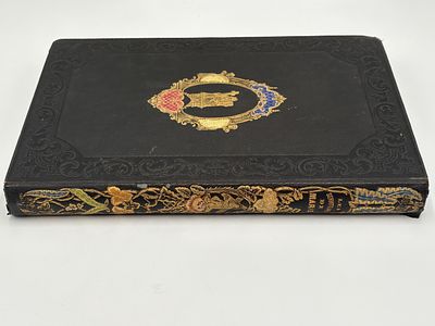 [Увелич.форм7] Служители Марии. Виктор Рабийе. 1857.
[Les Serviteurs de Marie]. Париж; Лимож: 