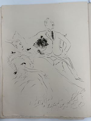 [Библиоф.Изд., Выдающ.Худ.М.Вертес] Гортензия, ложись! Статья 330. Жорж Кортелин. 1938. 