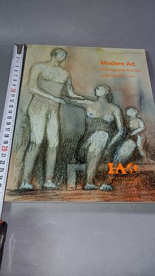 Современное искусство. Международный аукцион. 4 декабря 2001. IAO International Auctioneers, 2001.