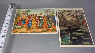 Две открытки по русским народным сказкам. Москва: Изобразительное искусство, 1979, 1958. А. 