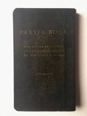 ספר תפילה אישי לחיילים יהודיים בצבא האמריקאי 1958 13/8 ס׳׳מ .
Education
מי שברך לחיילי צה"ל 