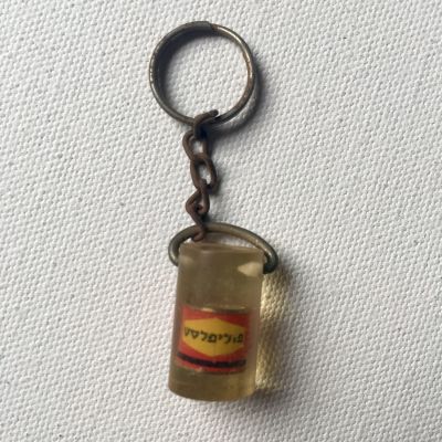 מחזיק מפתחות ישן פרסומת ישראלית ׳׳פוליפלסט - אסקר׳׳ .איטום גגות חשופים , שטוחים או משופעים. 